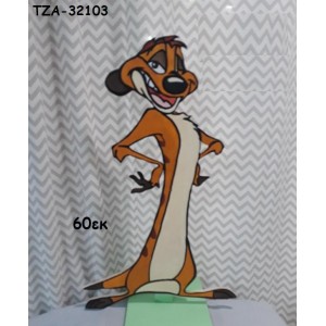 LION KING ΞΥΛΙΝΗ ΦΙΓΟΥΡΑ ΤΖΑ-32103